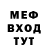 ГАШИШ VHQ Fadeev Yaroslav