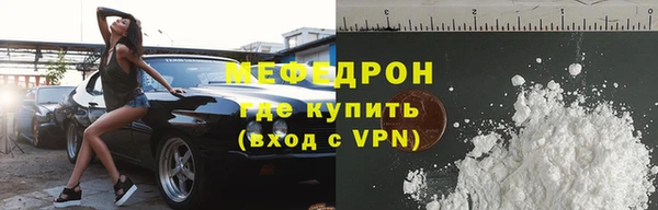 не бодяженный Пролетарск