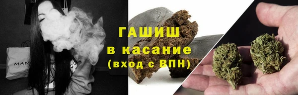 дживик Балахна