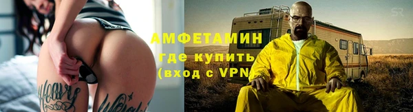 а пвп мука Беломорск