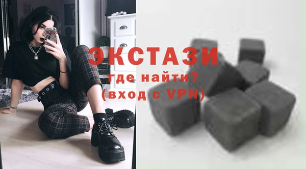 дживик Балахна