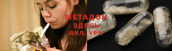 а пвп мука Беломорск