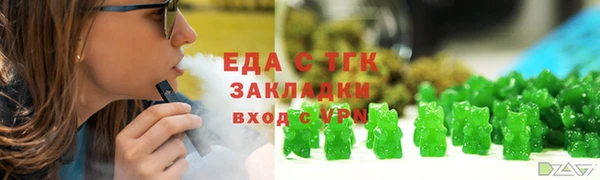 COCAINE Белоозёрский