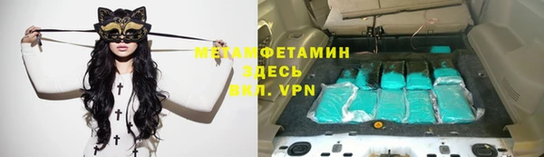 дживик Балахна