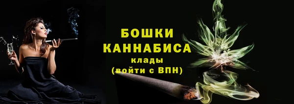 а пвп мука Беломорск
