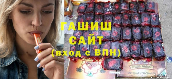 дживик Балахна