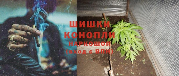 а пвп мука Беломорск