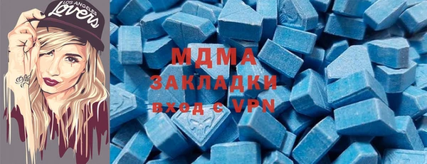 а пвп мука Беломорск