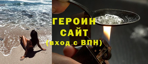 спиды Приозерск