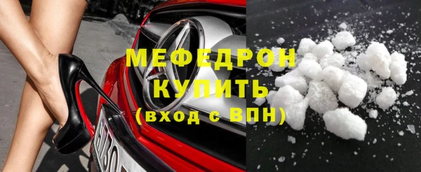 СК Протвино