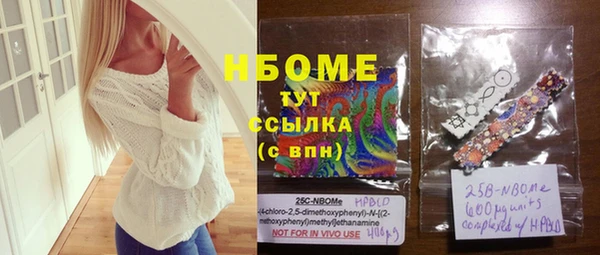 дживик Балахна