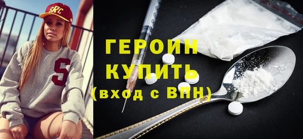 не бодяженный Пролетарск