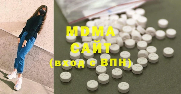 а пвп мука Беломорск
