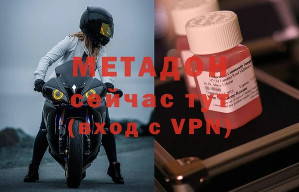 дживик Балахна