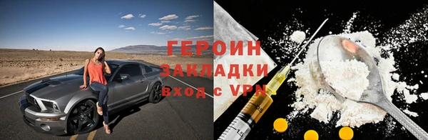 дживик Балахна