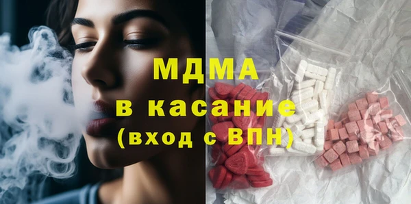 COCAINE Белоозёрский