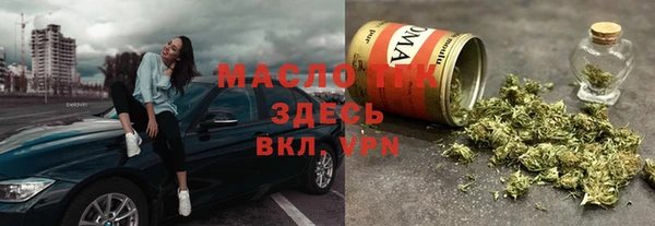 спиды Приозерск